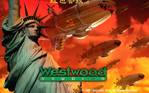 红色警戒2魔改后的中国版本