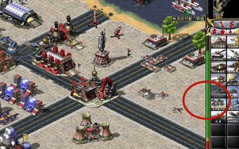 《红色警戒2》那些冷门的骚操作，估计很少有玩家会用吧