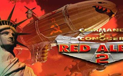 红色警戒2有哪些丧心病狂的操作？