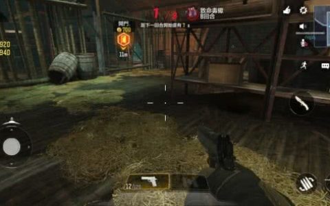 使命召唤手游：弹药不限量，疯狂输出杀戮最后大boss