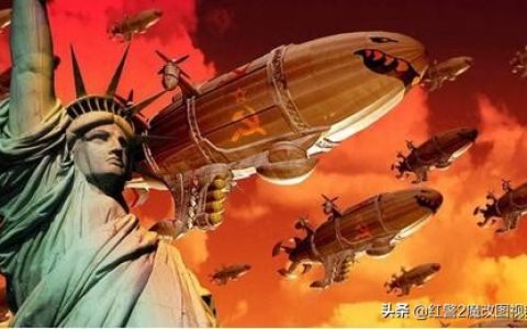 红色警戒2：魔改图常用快捷键 以及应用方法