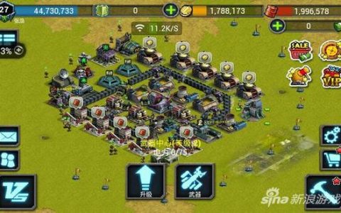 《共和国之辉：红警》 教你如何打55金库