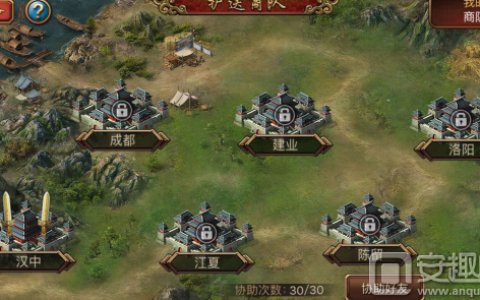 三国群英传蜀国最强阵容搭配 蜀国哪个武将好