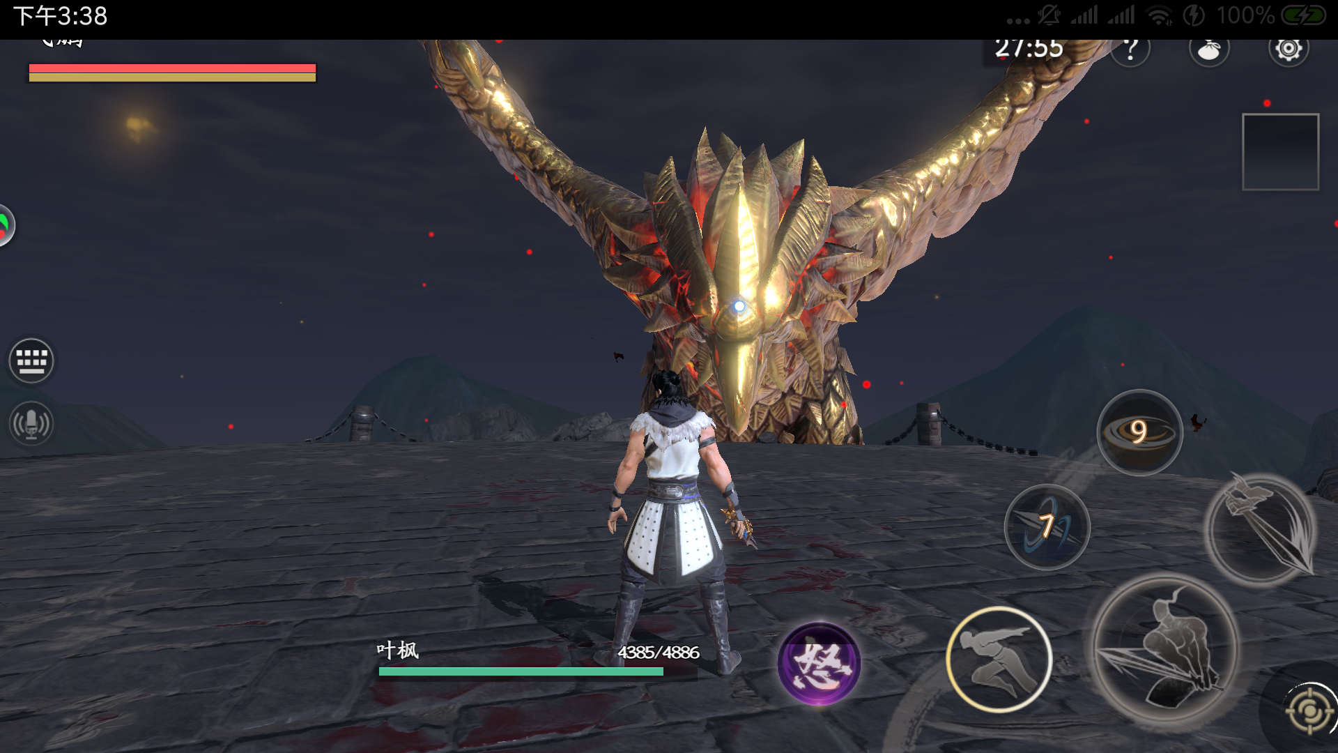 流星蝴蝶剑手游评测：刺激的江湖，爽快的打击感