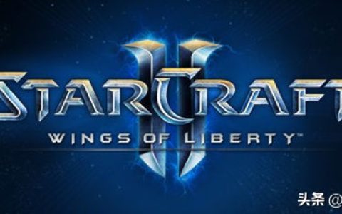 星际争霸2自由之翼1-3关战役成就解译图