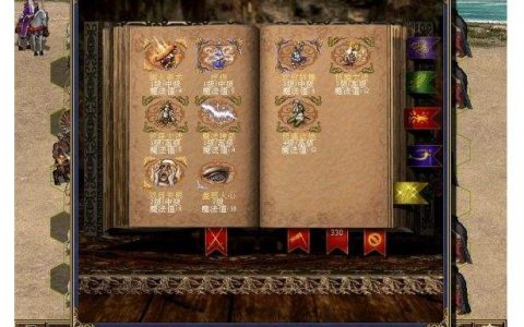 英雄无敌3十种奇葩玩法：会七种以上，你就是资深英雄无敌玩家