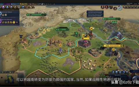 文明6游戏问题 文明6游戏体验