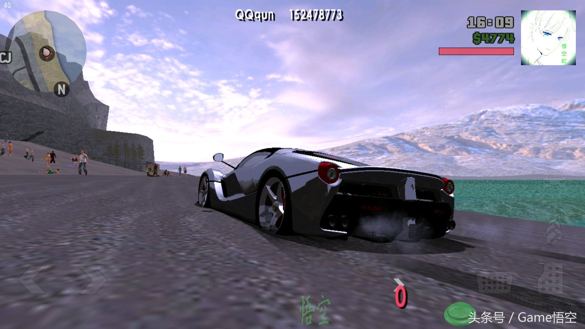 圣安地列斯：现在还在玩的你是为了情怀还是什么！