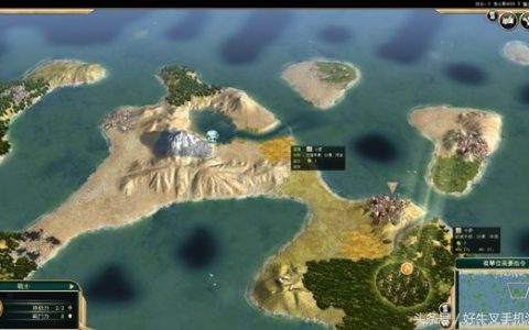 文明5：朋友选西班牙吧，欢迎来到刷图5