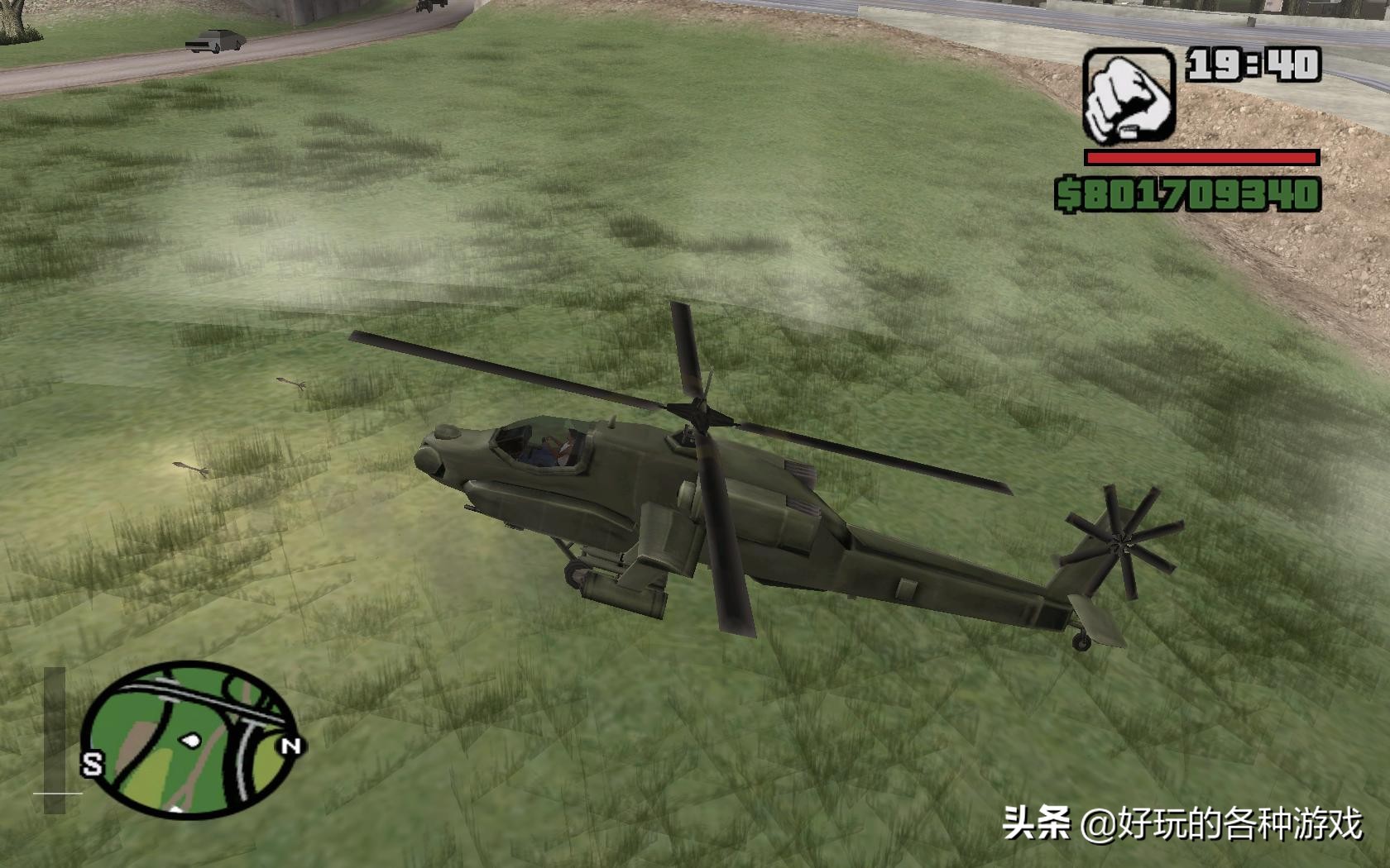 GTA圣安地列斯飞机大全，天空不过是触手可及的星辰