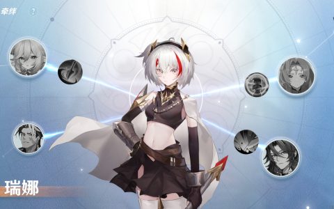 《风色幻想命运传说》阵容搭配推荐，连携与职业平衡是主要思路