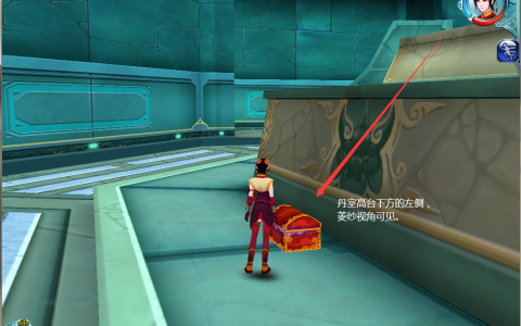 仙剑4中的隐藏宝箱，你知道几个，这里有你曾经错过的吗？