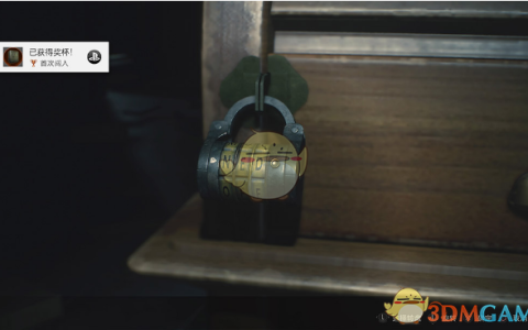 《生化危机2：重制版》全密码锁密码一览