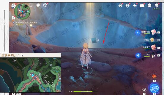 《原神》奇石历险记现代钟表的诞生世界任务怎么做