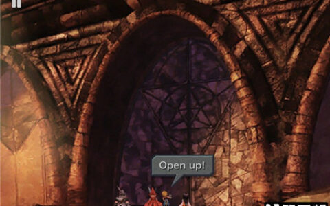 最终幻想9图文攻略二十七 通关方法图解