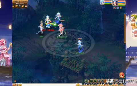 梦幻西游：元宵节体力那么值钱，我居然用来干这事！