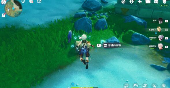 《原神》拯救海獭怎么解谜