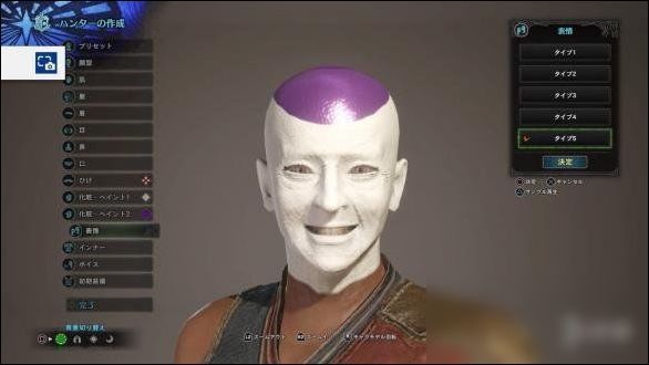 怪物猎人捏脸被玩家彻底玩崩了,弗利萨、艺伎都来了