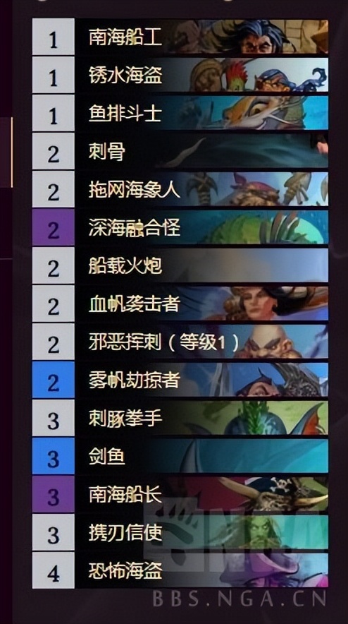 炉石传说：分享几套这几天试一下简单粗暴的卡组