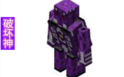 魔法金属中七位boos，凋零并不是最强，最强还是him叔