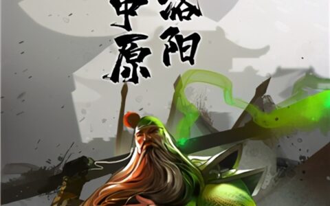 胡莱三国3手游入门级武将攻略