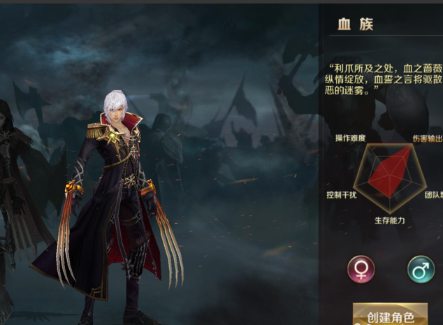 怪物猎人捏脸被玩家彻底玩崩了,弗利萨、艺伎都来了