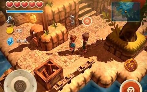 海之号角攻略：不要妨碍我看烟花