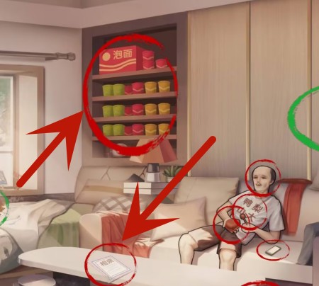 《超级达人》鸭梨山大怎么过