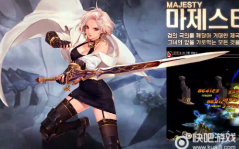 DNF剑宗刷图加点推荐 剑宗90技能加点攻略