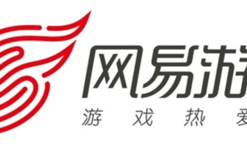 2023网易十大游戏排行榜