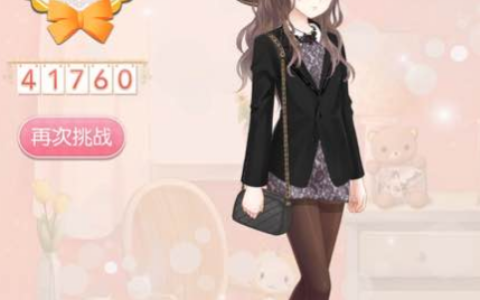 暖暖环游世界埃及297暖暖的梦想5 S搭配攻略