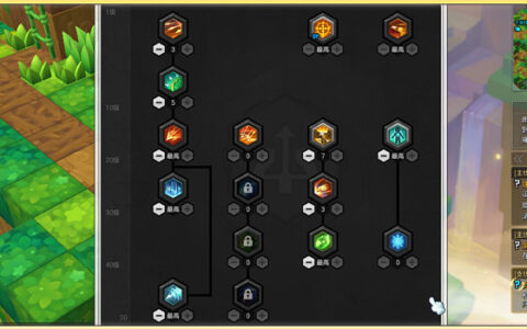 《冒险岛2》弓箭手技能加点