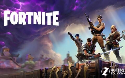 萌新们的福音，堡垒之夜最详细入门攻略，让你轻轻松松吃鸡