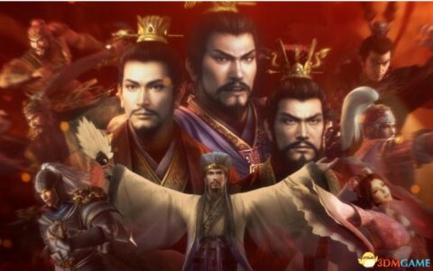 三国志13攻略（游戏中发展及对战技巧）