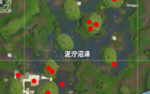 《堡垒之夜》第四赛季第九周挑战任务介绍及攻略