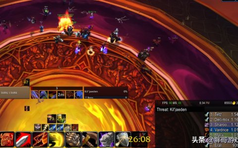 魔兽TBC：测试服首杀基尔加丹，狂暴战力压猎法术，蛋刀成DPS保障