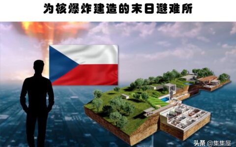 末日堡垒：在幻想的世界末日中，可让你幸存下来的5个终极堡垒