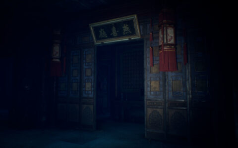 纸人2攻略（游戏中的细节与刨析）