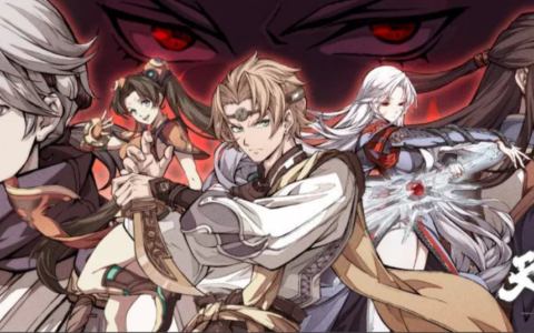 天之劫攻略（简易攻略和人员配置）