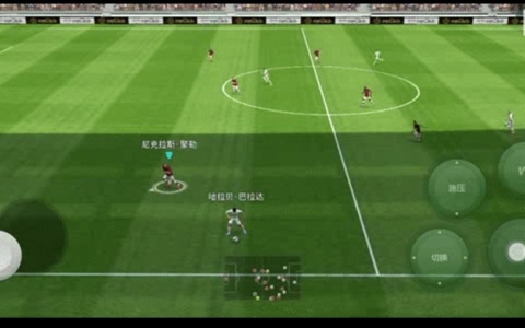 实况足球10攻略（防守技巧篇）