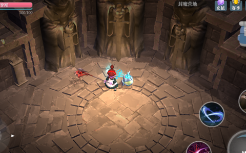 魔渊之刃攻略（新手必备开荒职业武器选择的方法）