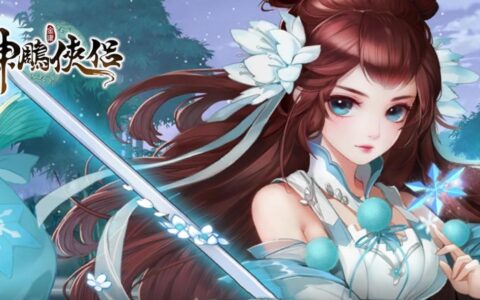 新神雕侠侣2攻略（副本最佳阵容搭配）