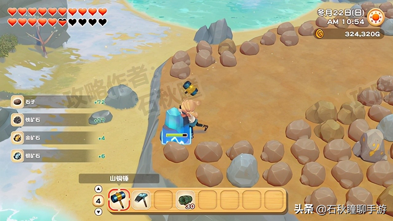 《牧场物语 橄榄镇》全网最强赚钱攻略：躺着日入6W+