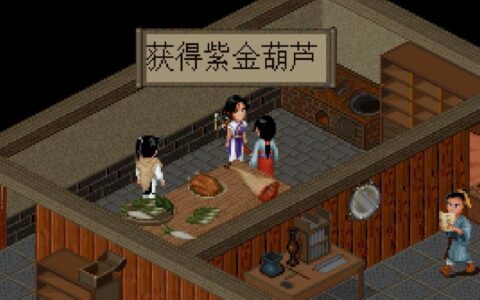 天之痕攻略（游戏中价值超高的法宝）