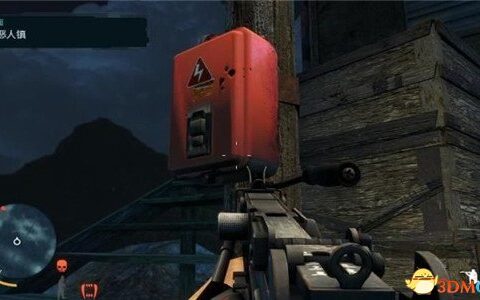 孤岛惊魂3攻略（游戏中拆除哨卡不被发现技巧）