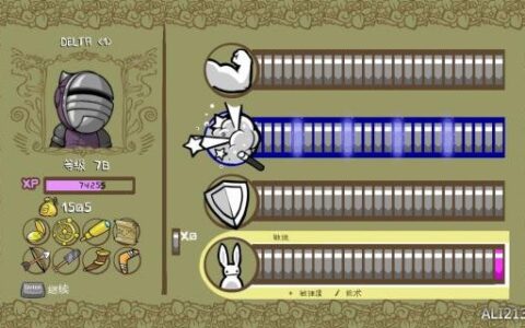 城堡破坏者攻略（加点指南技巧）