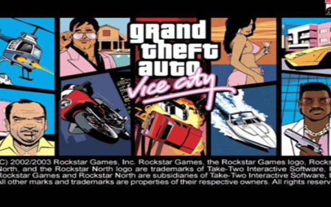 侠盗猎罪恶都市秘籍（游戏中的各种技巧）