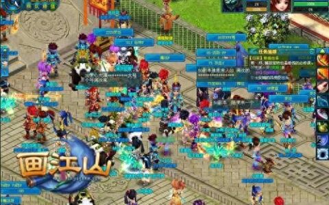 赚钱不是事儿 《画江山》商人玩法曝光