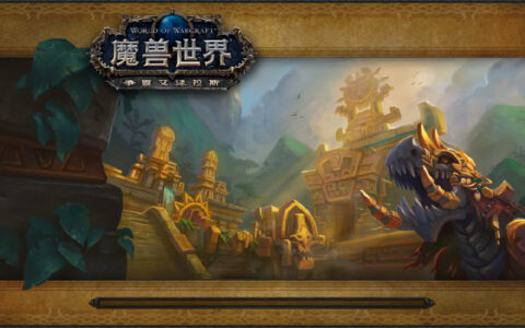 侏罗纪公园攻略（秘境浏览路线和BOSS打法详解）