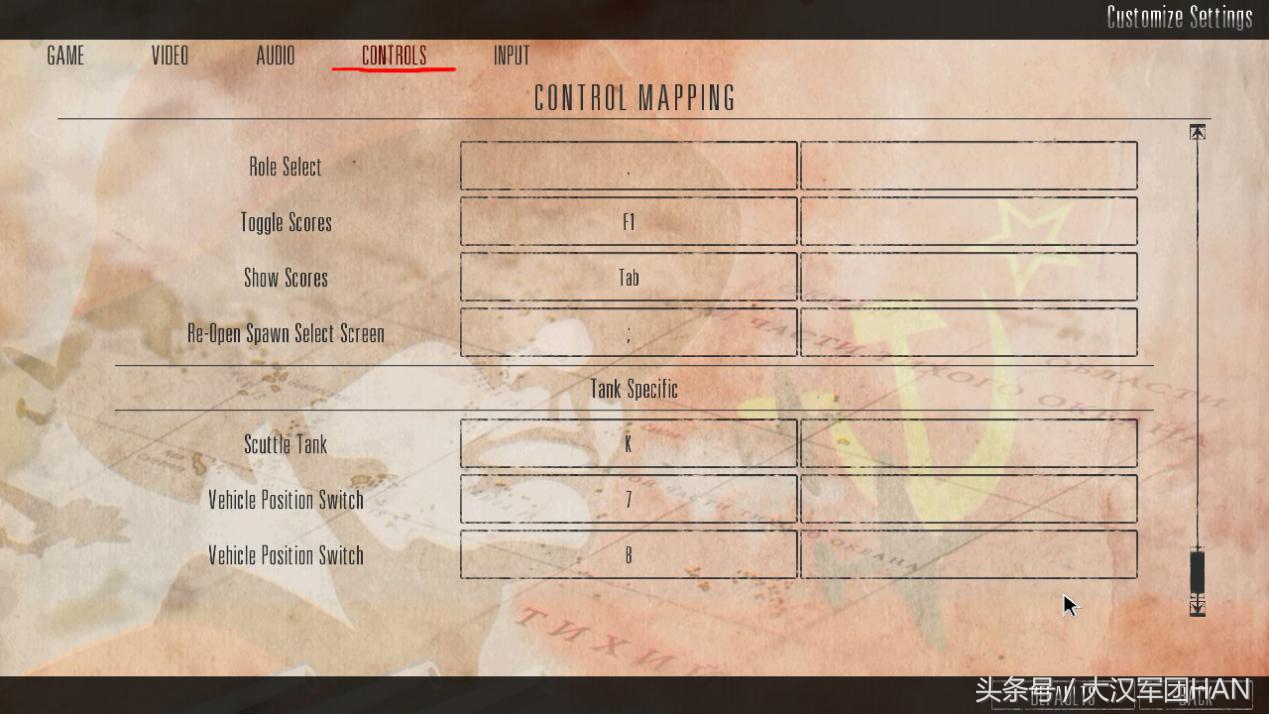 「红色管弦乐队2」新手入门手册